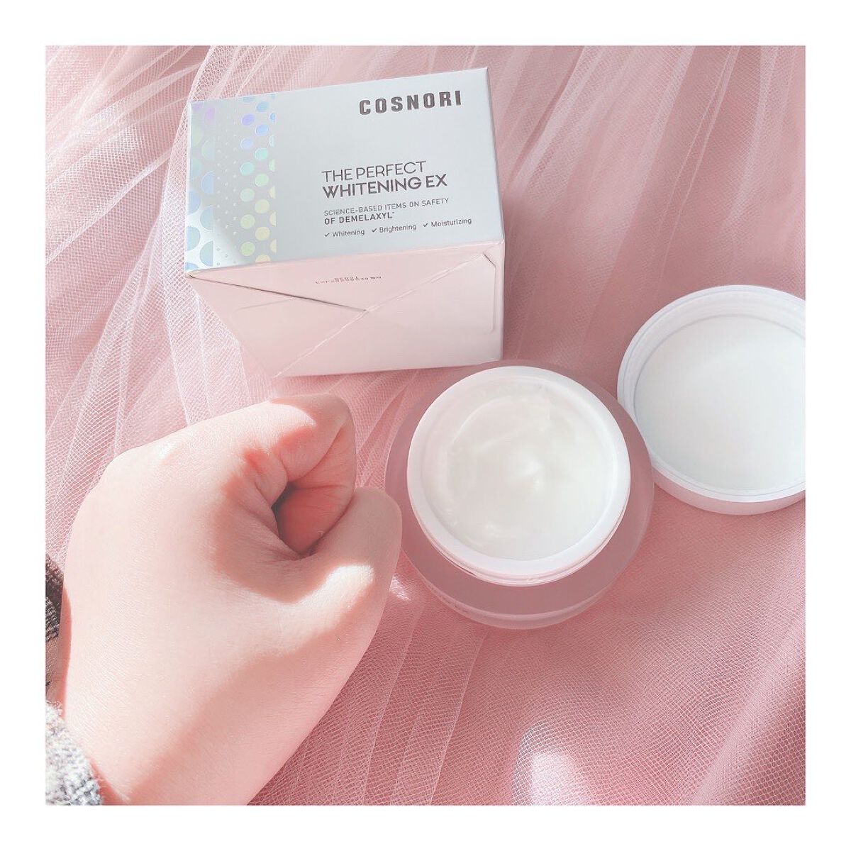 ザパーフェクトホワイトニング EXクリーム/COSNORI/フェイスクリームを使ったクチコミ(4枚目)