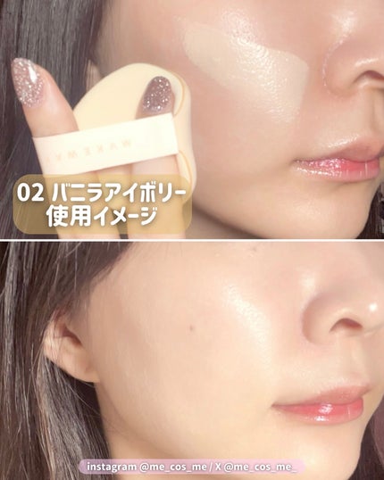 ウォーターグロウコーティングバーム/wakemake/クリーム・エマルジョンファンデーションを使ったクチコミ(3枚目)