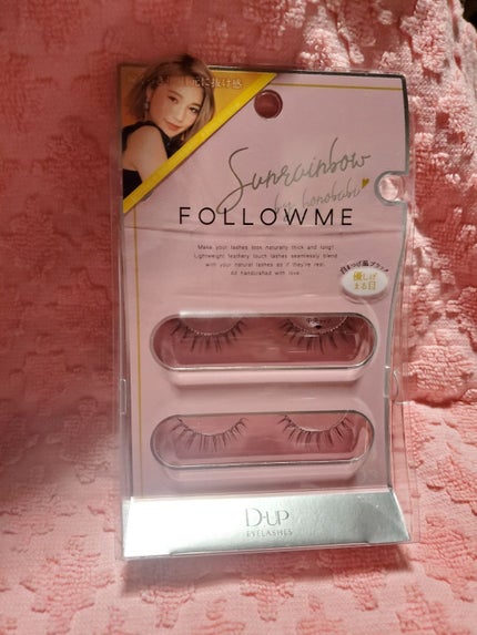 ディーアップ アイラッシュ FOLLOWME/D-UP/つけまつげを使ったクチコミ(2枚目)