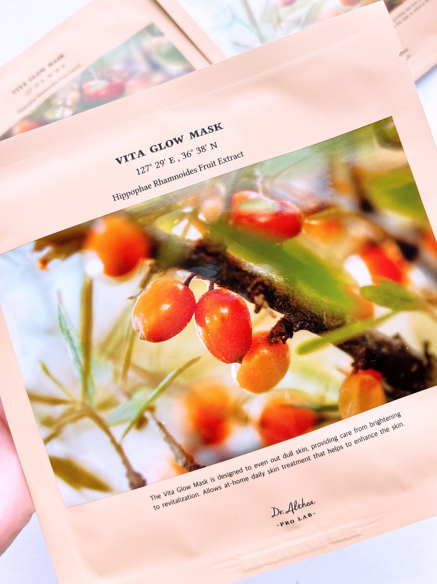 ビタグロウマスク/Dr.Althea/シートマスク・パックを使ったクチコミ(2枚目)