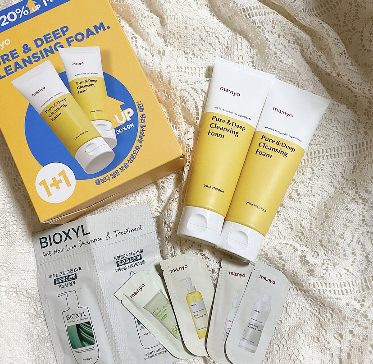 ピュア&ディープ洗顔料/manyo/洗顔フォームを使ったクチコミ（1枚目）