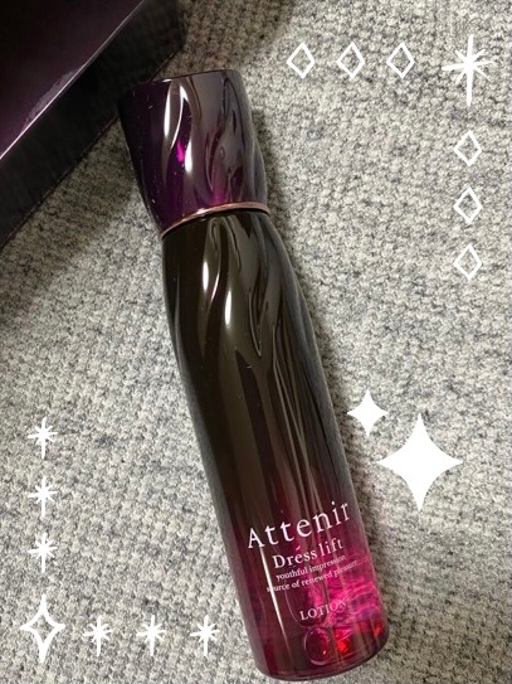 ドレスリフト ローション【医薬部外品】/アテニア/化粧水を使ったクチコミ(1枚目)