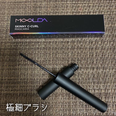 MOOLDA スキニーCカールマスカラのクチコミ「MOOLDA ムルダ
スキニーCカールマスカラ
DHOLIC価格 / ¥660
(通常 ¥1,.....」（3枚目）