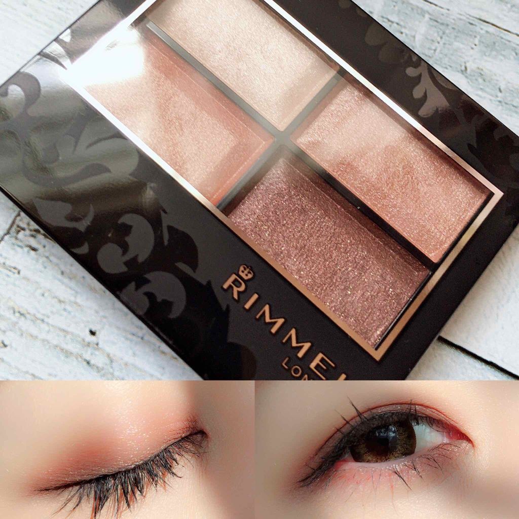 ロイヤルヴィンテージ アイズ/リンメル ロンドン/アイシャドウパレットを使ったクチコミ(1枚目)