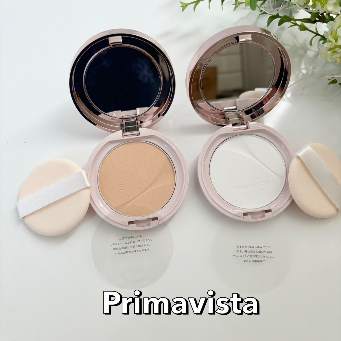 プリマヴィスタ シルキーラスティング プレスト レフィル シアーベージュ（レフィル）9g/プリマヴィスタ/プレストパウダーを使ったクチコミ（2枚目）