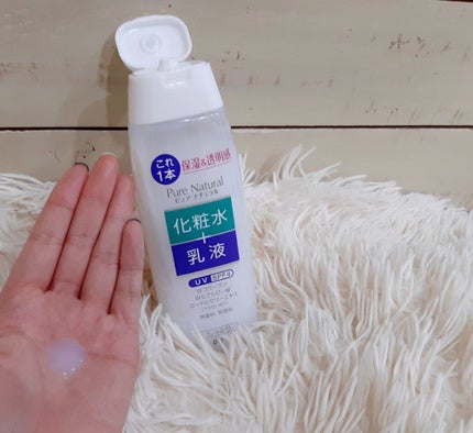 ピュア ナチュラル エッセンスローション UV/pdc/オールインワン化粧品を使ったクチコミ(1枚目)