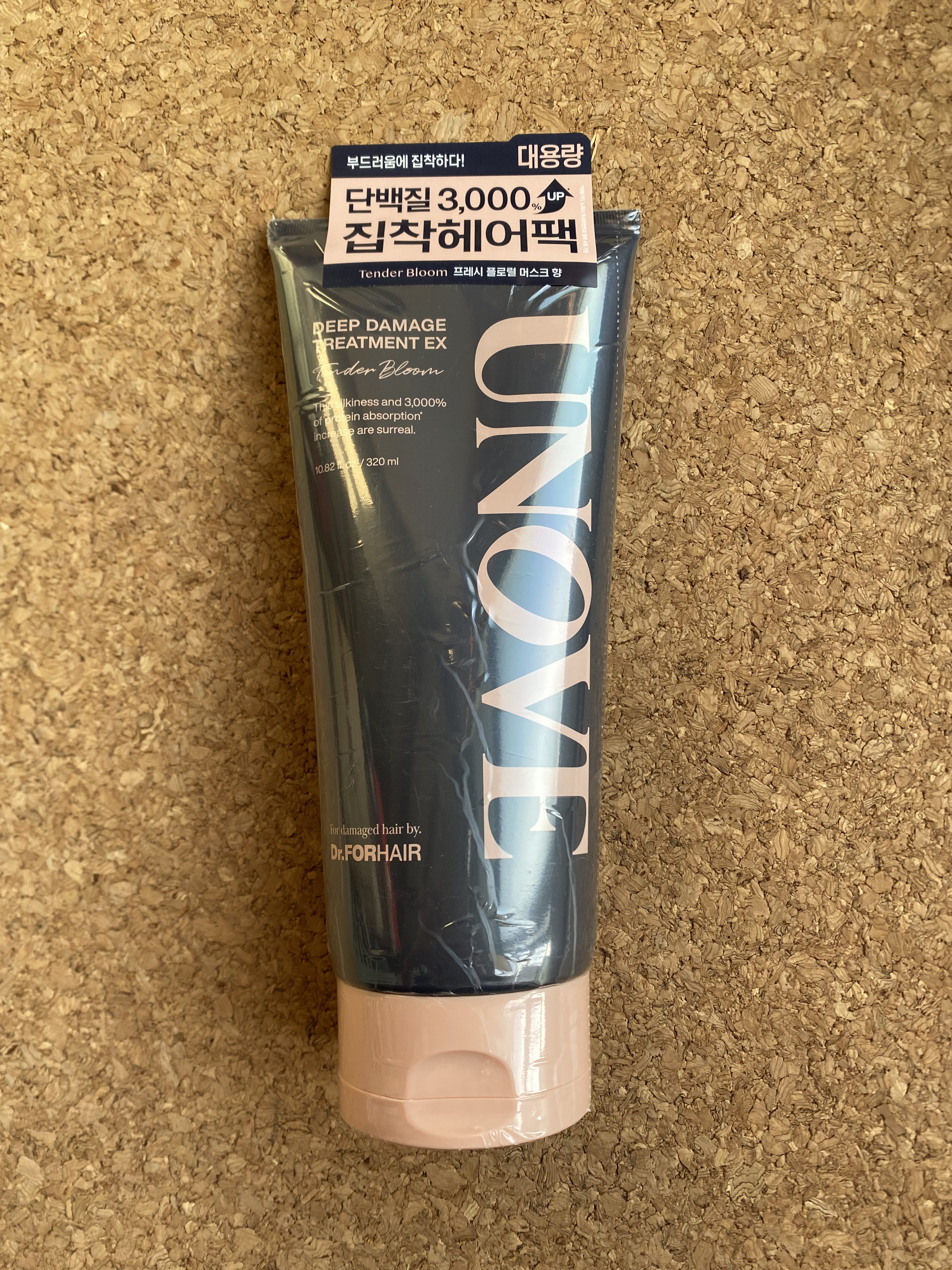 ディープダメージトリートメントEX/UNOVE/洗い流すヘアトリートメントを使ったクチコミ（1枚目）