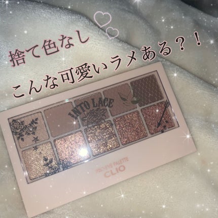 プロ アイ パレット/CLIO/アイシャドウパレットを使ったクチコミ(1枚目)