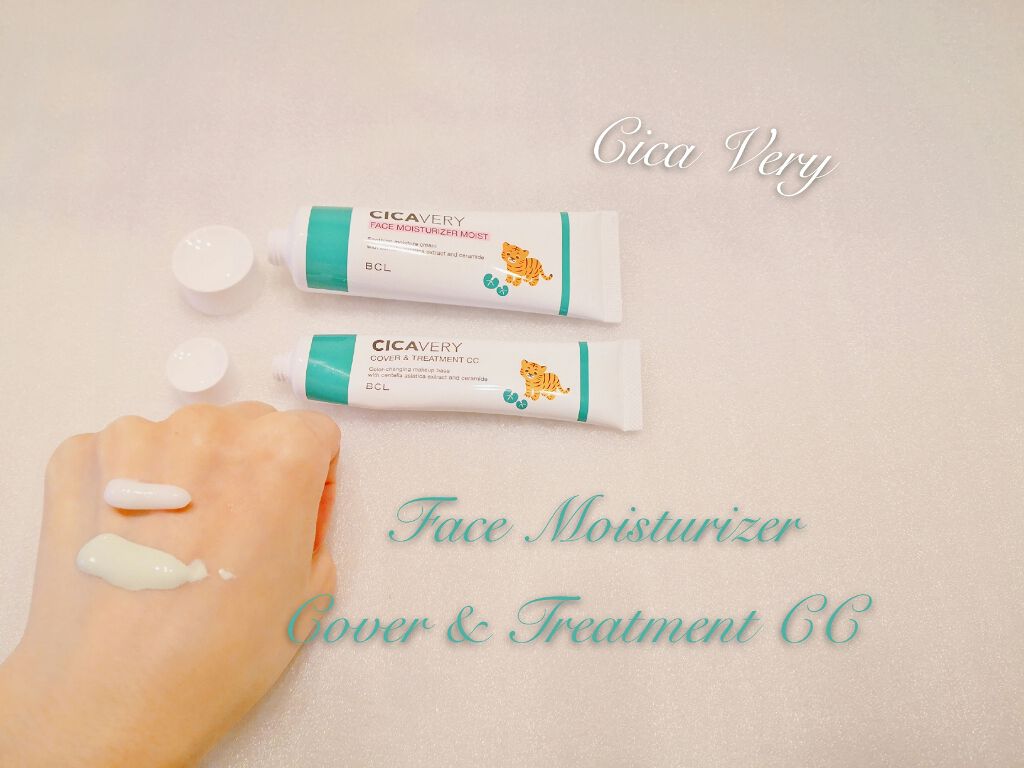 パーフェクトフィクサー/メイクハック/フィックスミストを使ったクチコミ(1枚目)