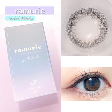 ramurie ラムリエ/ramurie/ワンデー（１DAY）カラコンを使ったクチコミ（3枚目）