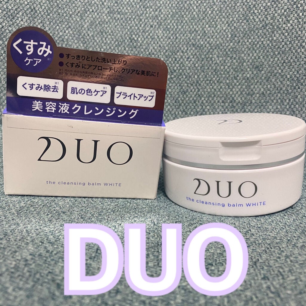 デュオ ザ クレンジングバーム ホワイトa/DUO/クレンジングバームを使ったクチコミ(1枚目)
