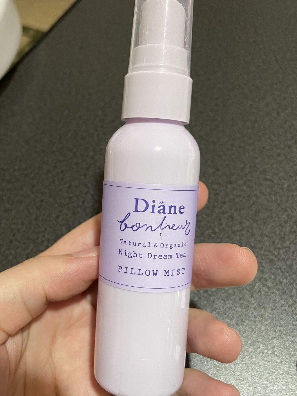 ダイアンボヌール モイスト＆リペア シャンプー/トリートメント ナイトドリームティーの香り/ダイアン/市販シャンプーを使ったクチコミ（2枚目）