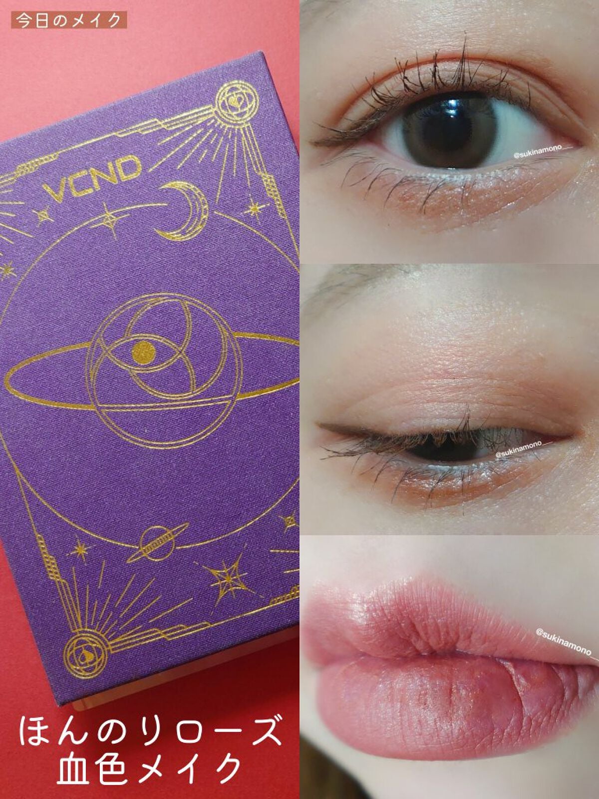 ReVIA 1day/ReVIA/ワンデー(1DAY)カラコンを使ったクチコミ(1枚目)