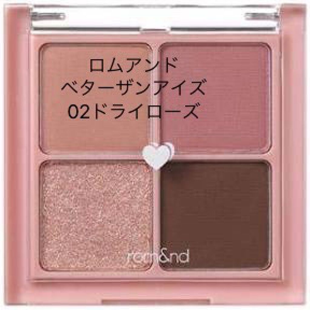 【旧品】マシュマロフィニッシュパウダー/キャンメイク/プレストパウダーを使ったクチコミ(6枚目)