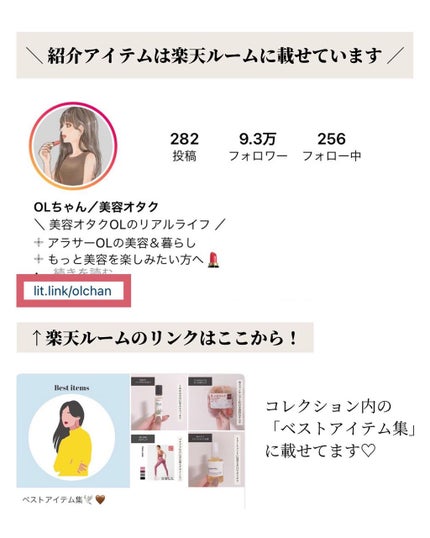 フジコ色っぽスティック/Fujiko/ヘアコームを使ったクチコミ(9枚目)