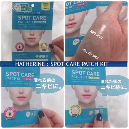 ティーツリーケアソリューション アンプルマスクJEX/MEDIHEAL/シートマスク・パックを使ったクチコミ(2枚目)