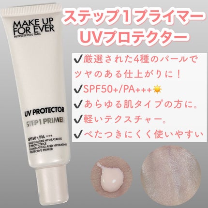 ウルトラHDルースパウダー/MAKE UP FOR EVER/ルースパウダーを使ったクチコミ(5枚目)