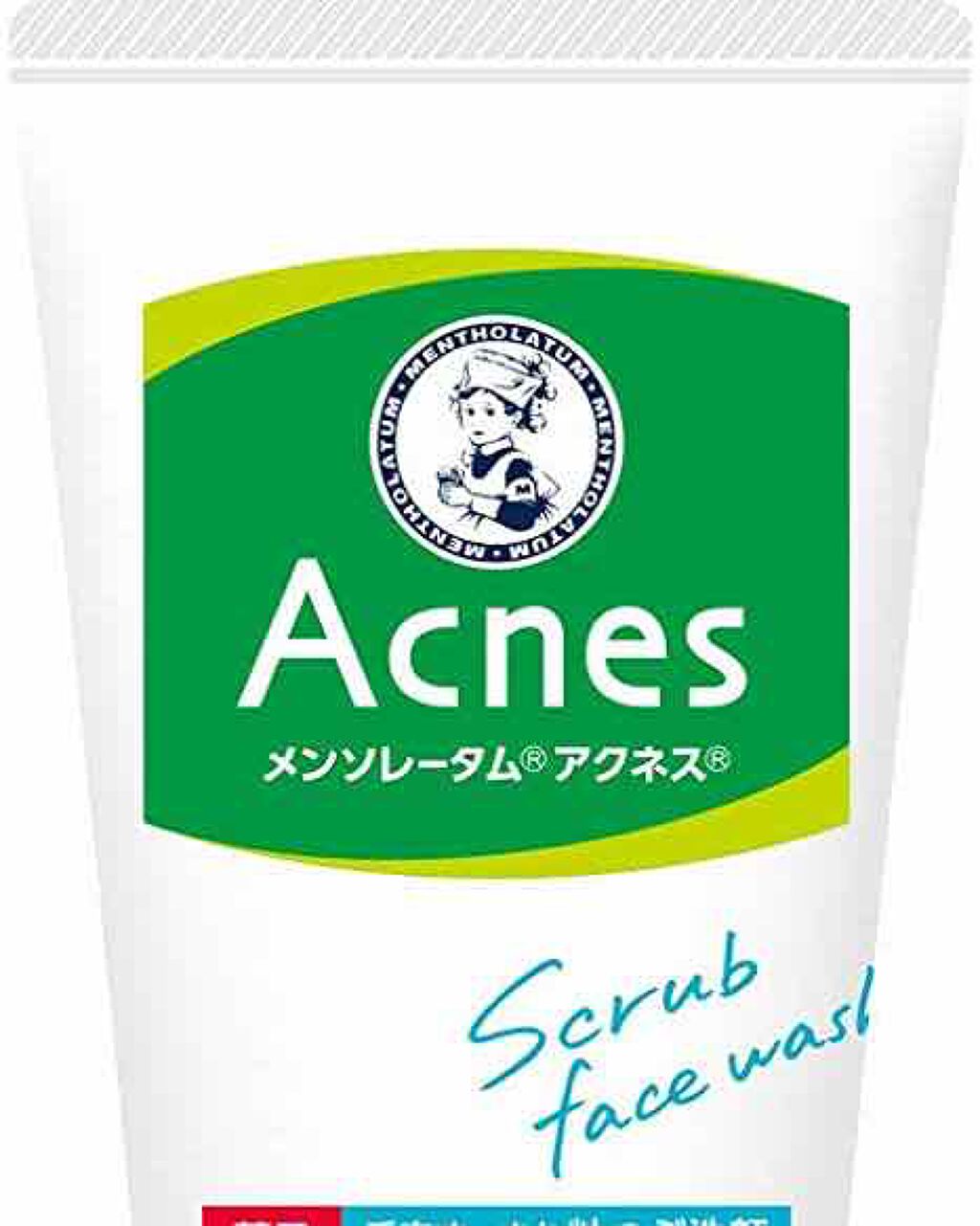 ハトムギ化粧水(ナチュリエ スキンコンディショナー R )/ナチュリエ/化粧水を使ったクチコミ（2枚目）