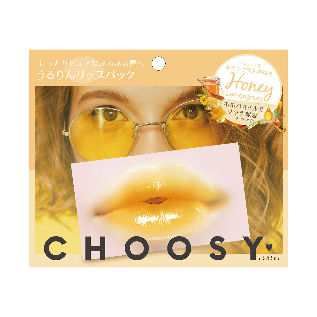 ハニー＆レモングラス