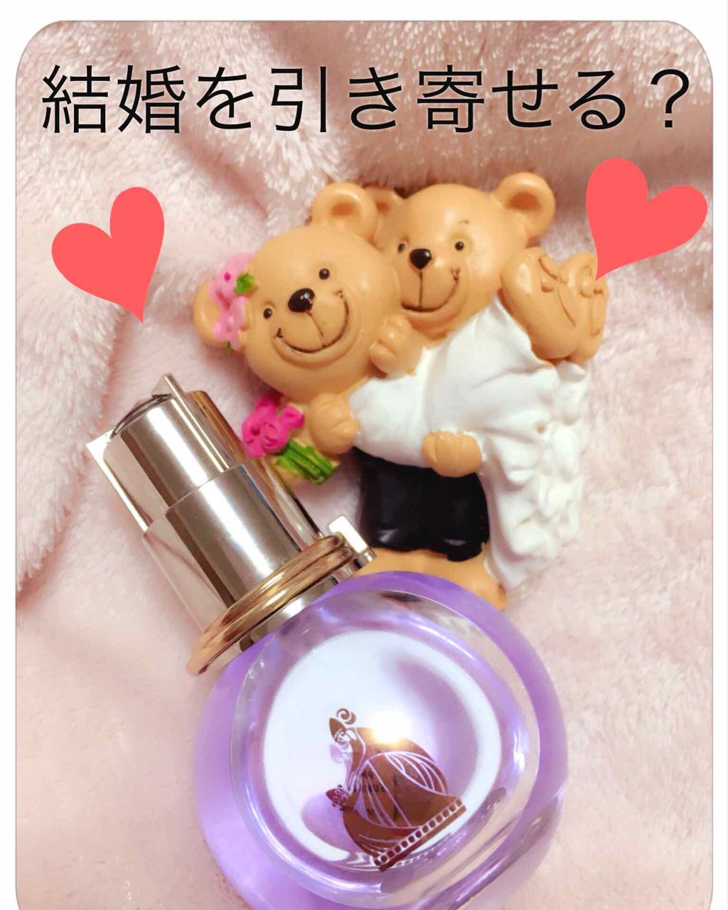 ランバン エクラ・ドゥ・アルページュ オード パルファム/LANVIN/香水(レディース)を使ったクチコミ(1枚目)