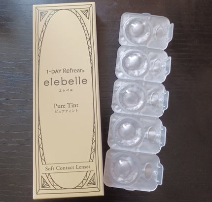 1DAY Refrear elebelle/Refrear/ワンデー(1DAY)カラコンを使ったクチコミ(2枚目)