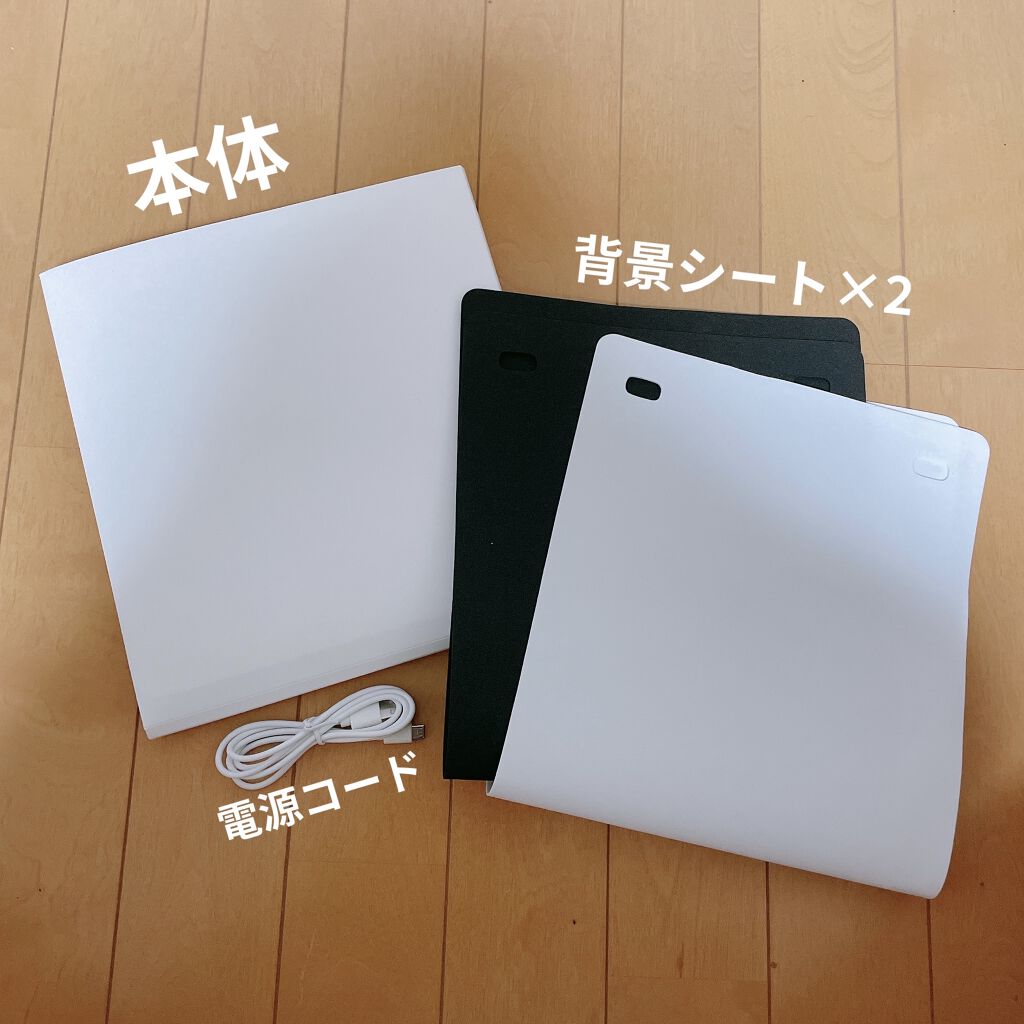 折りたたみ撮影ボックス/サンキューマート/その他を使ったクチコミ（2枚目）