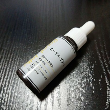 D濃密美容液 ローヤルゼリー/DAISO/美容液を使ったクチコミ(1枚目)