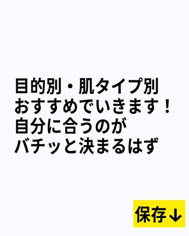 スタジオ フィックス マッティファイン シャイン コントロール プライマー/M・A・C/化粧下地を使ったクチコミ（3枚目）