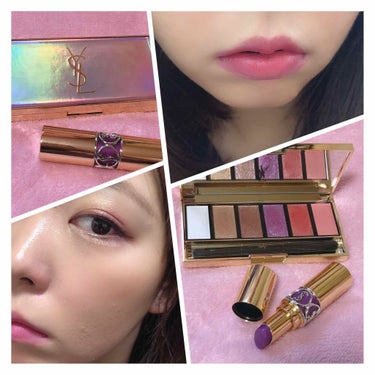 メイクパレット シマー ラッシュ/YVES SAINT LAURENT BEAUTE/アイシャドウパレットを使ったクチコミ（2枚目）