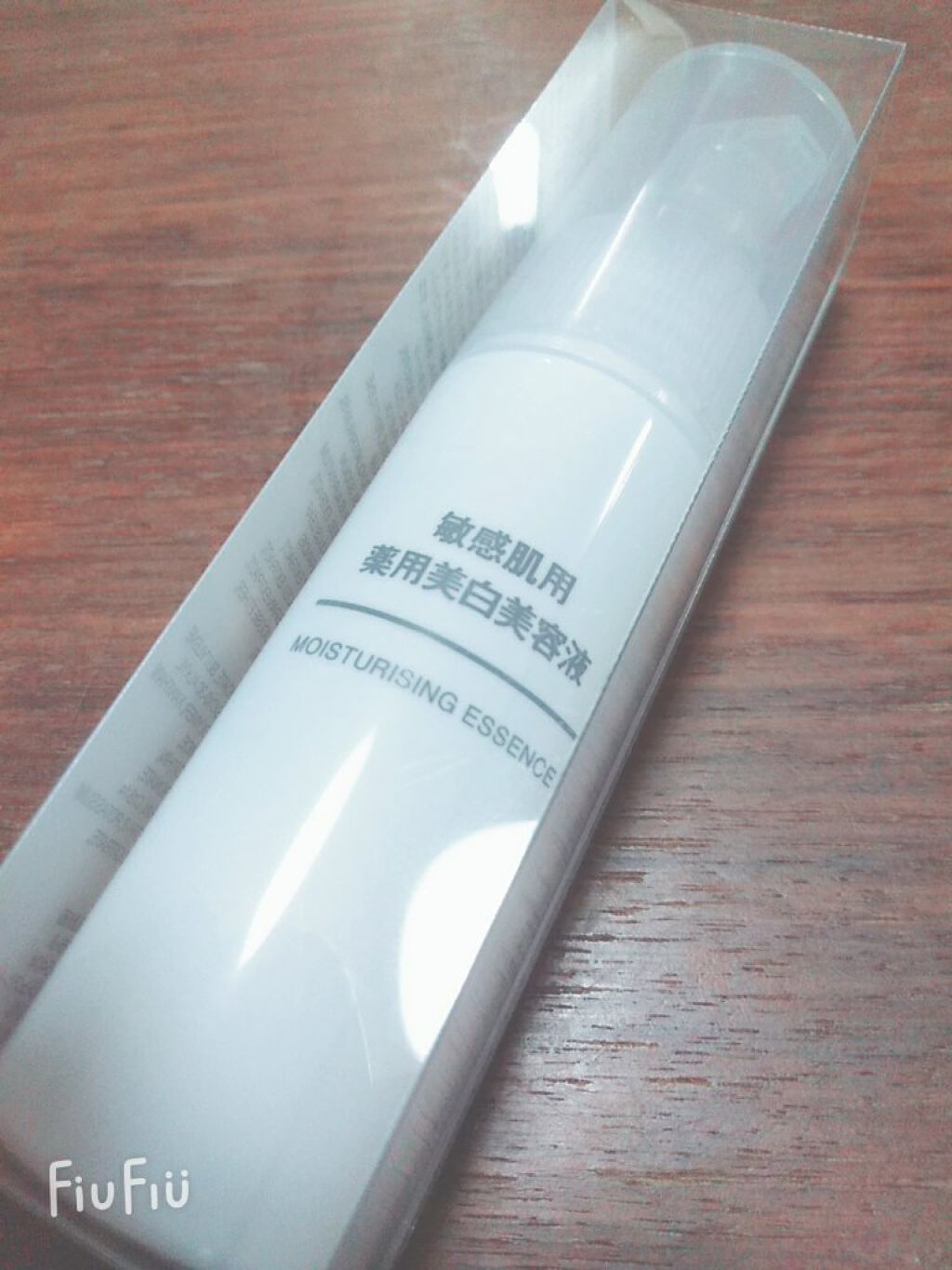 敏感肌用薬用美白美容液/無印良品/美容液を使ったクチコミ(1枚目)