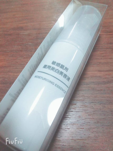 敏感肌用薬用美白美容液/無印良品/美容液を使ったクチコミ(1枚目)