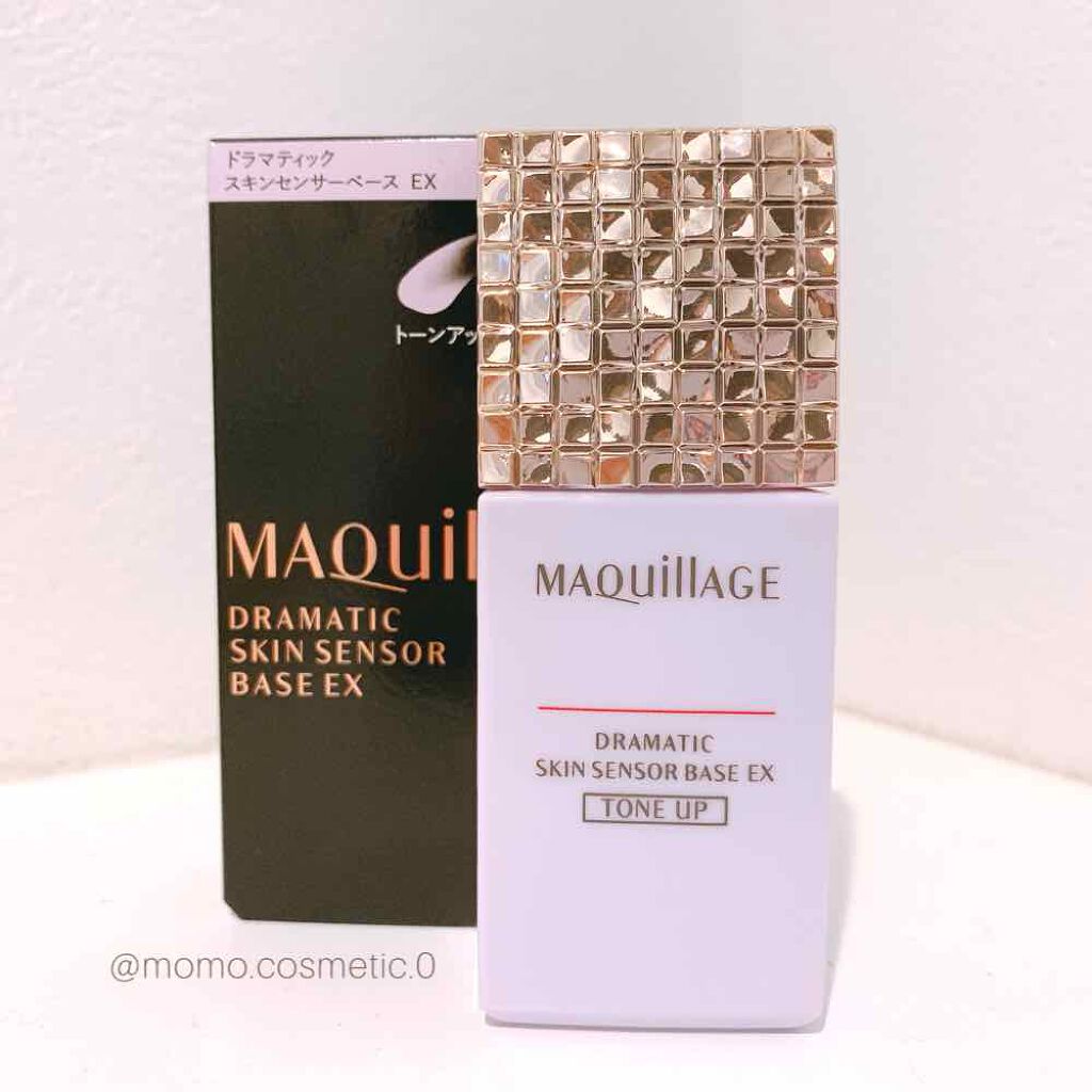 ドラマティックスキンセンサーベース EX/マキアージュ/化粧下地を使ったクチコミ（1枚目）