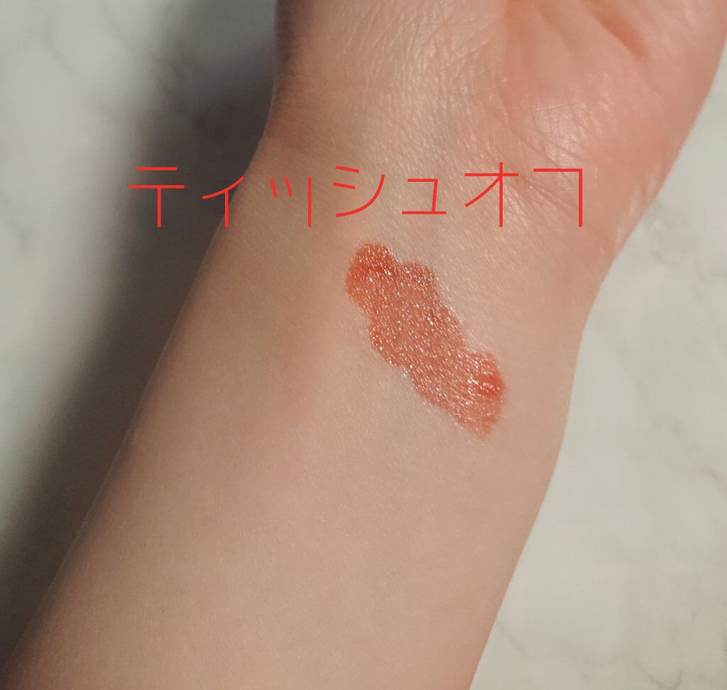 アピュー ジューシーパン スパークリングティント/A’pieu/口紅を使ったクチコミ(3枚目)