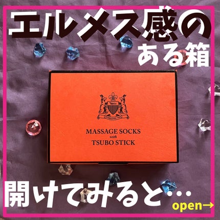 ドライ トウレス ショートソックス/靴下屋/その他を使ったクチコミ(1枚目)