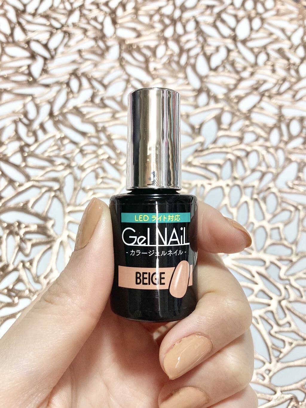 ジェルネイル（ライト対応）/セリア/ジェルネイルを使ったクチコミ（2枚目）