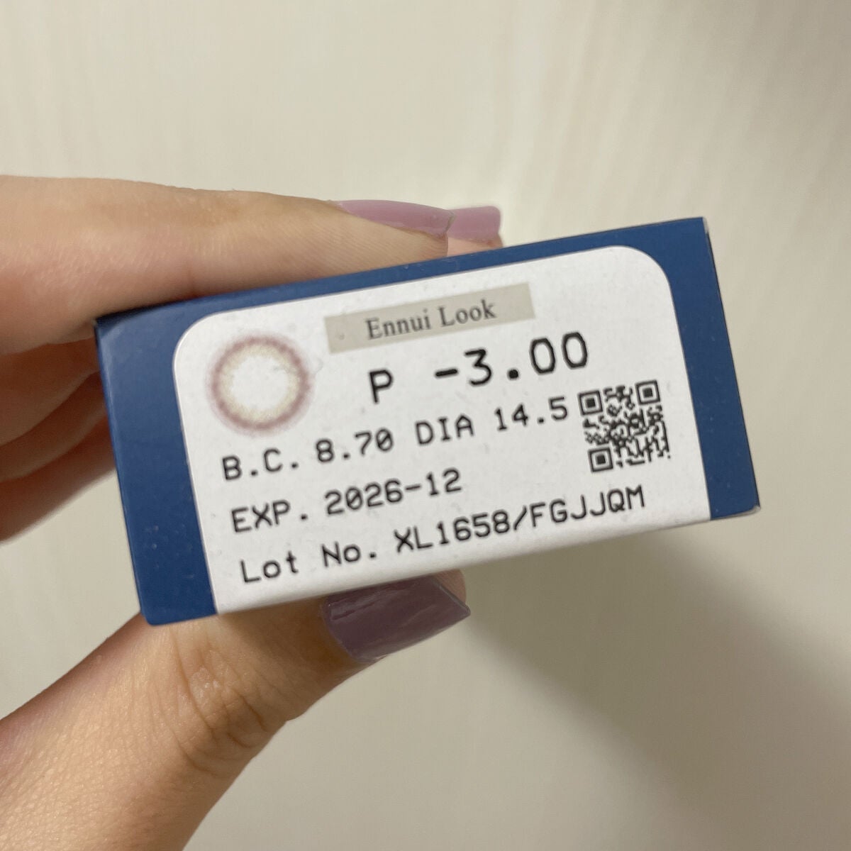 エバーカラーワンデーナチュラル モイストレーベルUV/エバーカラー/ワンデー(1DAY)カラコンを使ったクチコミ(3枚目)