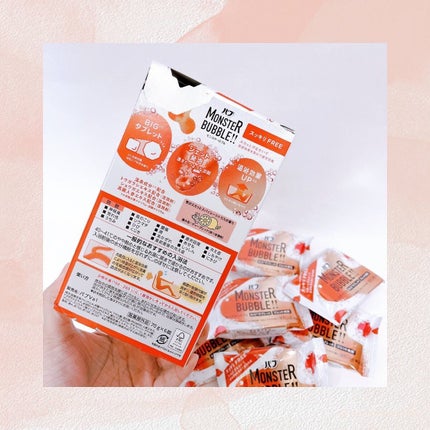 モンスターバブル スッキリFREE /バブ/炭酸系入浴剤を使ったクチコミ(8枚目)