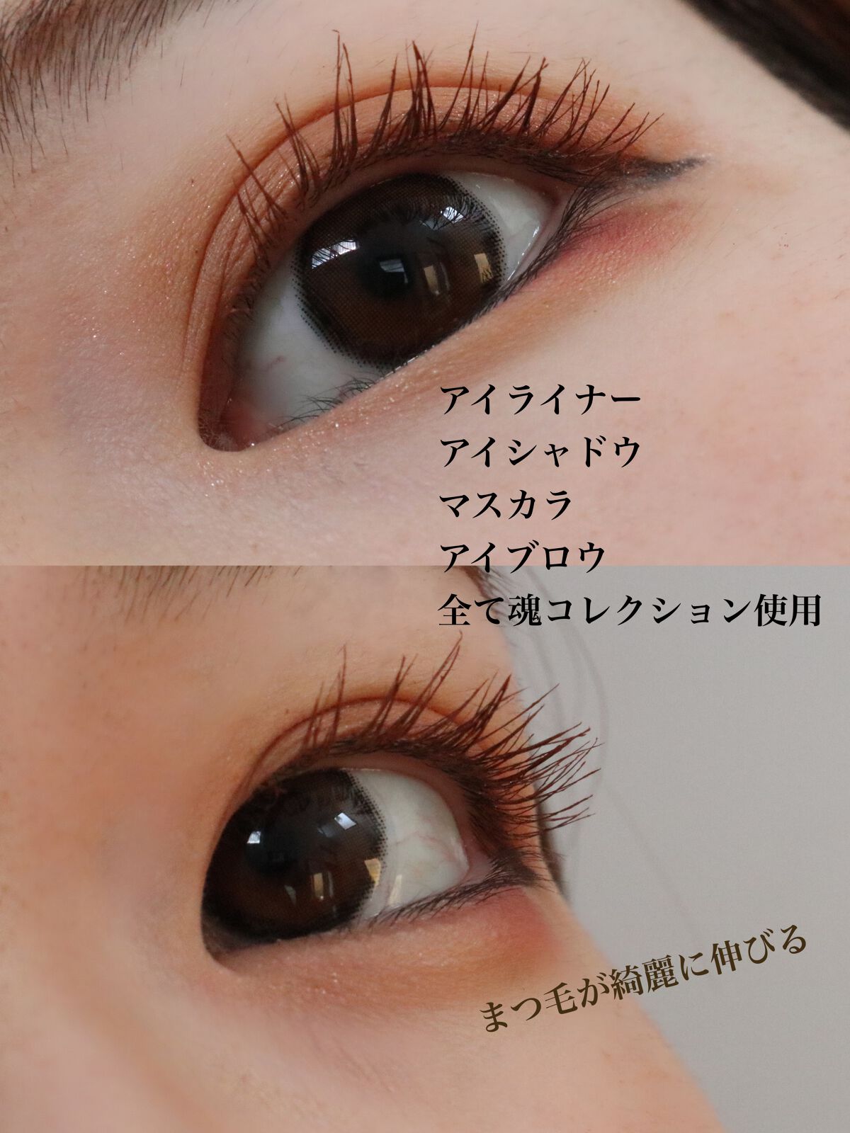 KATE 魂コレクション ブラウンレイヤーパレット/KATE/アイシャドウパレットを使ったクチコミ(2枚目)