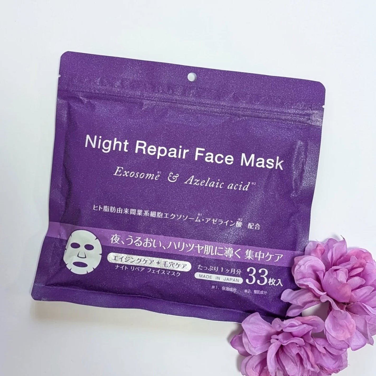 naosan55 on LIPS 「@naosan55_beauty←他の投稿はこちらから🥰💕・\..」(4枚目)