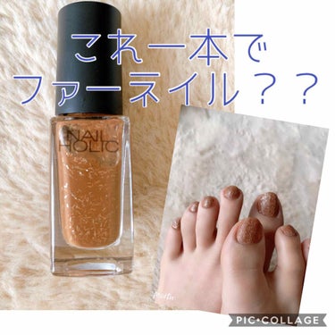 #フットネイル,#ファーネイル,#じじちゃんネイルのネイルデザイン