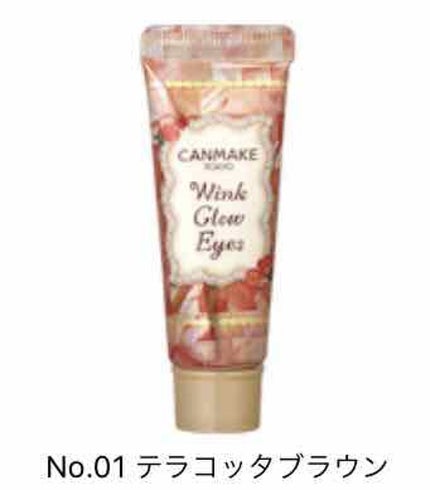 ウィンクグロウアイズ/キャンメイク/ジェル・クリームアイシャドウを使ったクチコミ(1枚目)