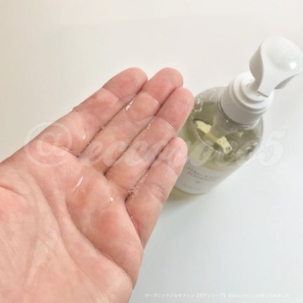 オーガニックジョセフィン ボディソープ /ORGANIC JOSEFIN/ボディソープを使ったクチコミ(2枚目)