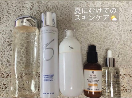 ザ・タイムR アクア/IPSA/化粧水を使ったクチコミ(1枚目)