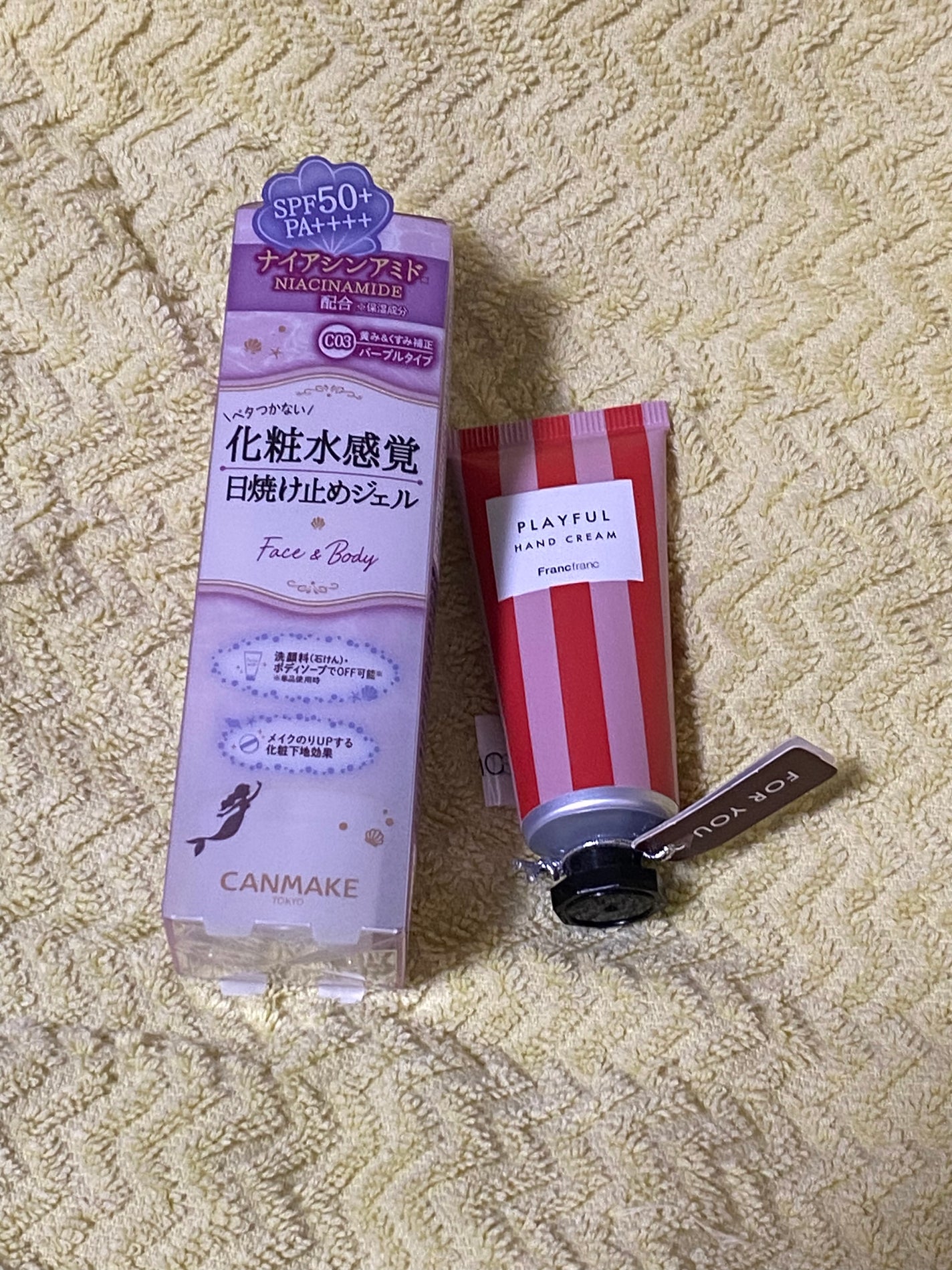 マーメイドスキンジェルUV/キャンメイク/日焼け止めジェルを使ったクチコミ(1枚目)