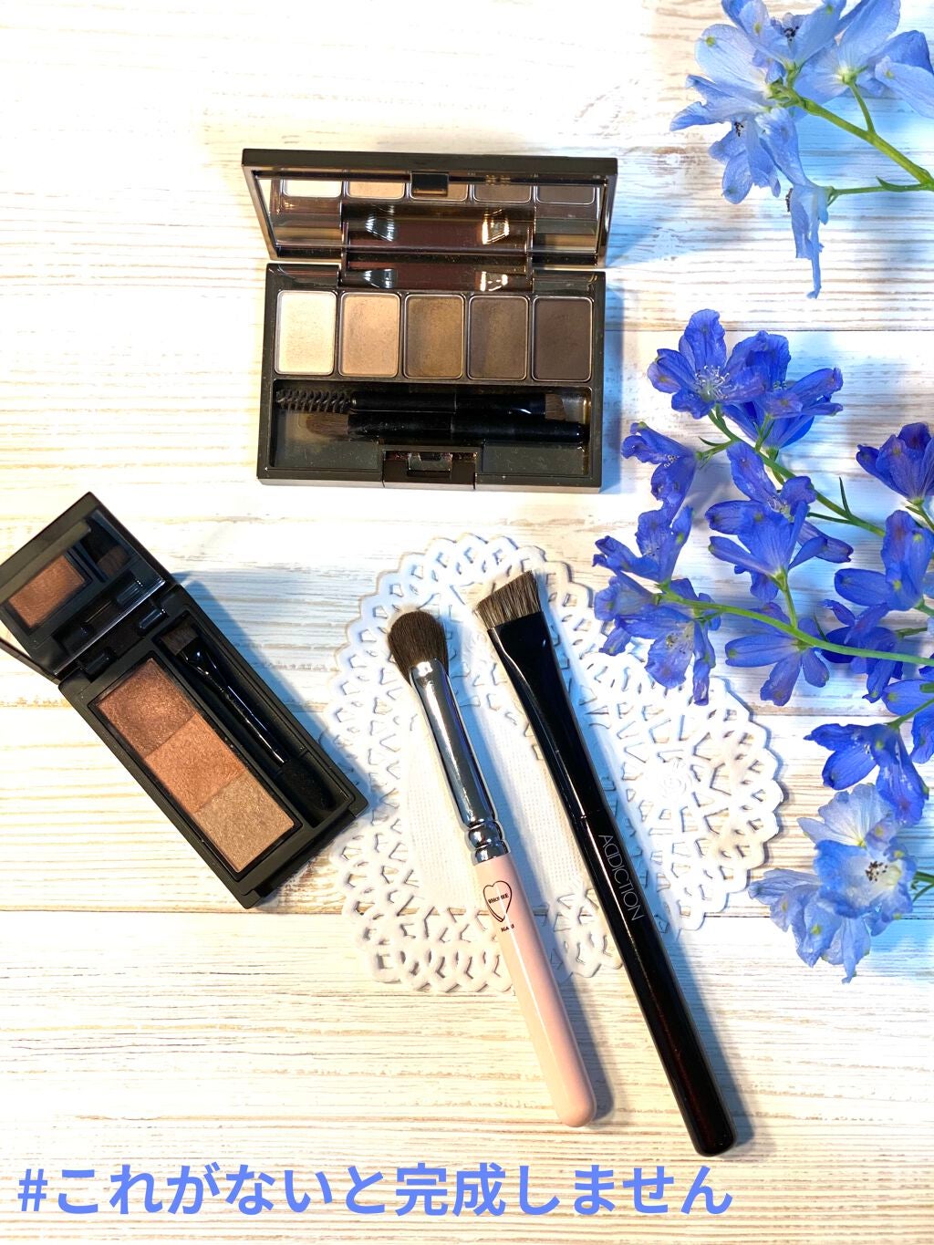 aoi on LIPS 「#これがないと完成しませんこのアイテムがないと私の顔は完成しま..」(1枚目)