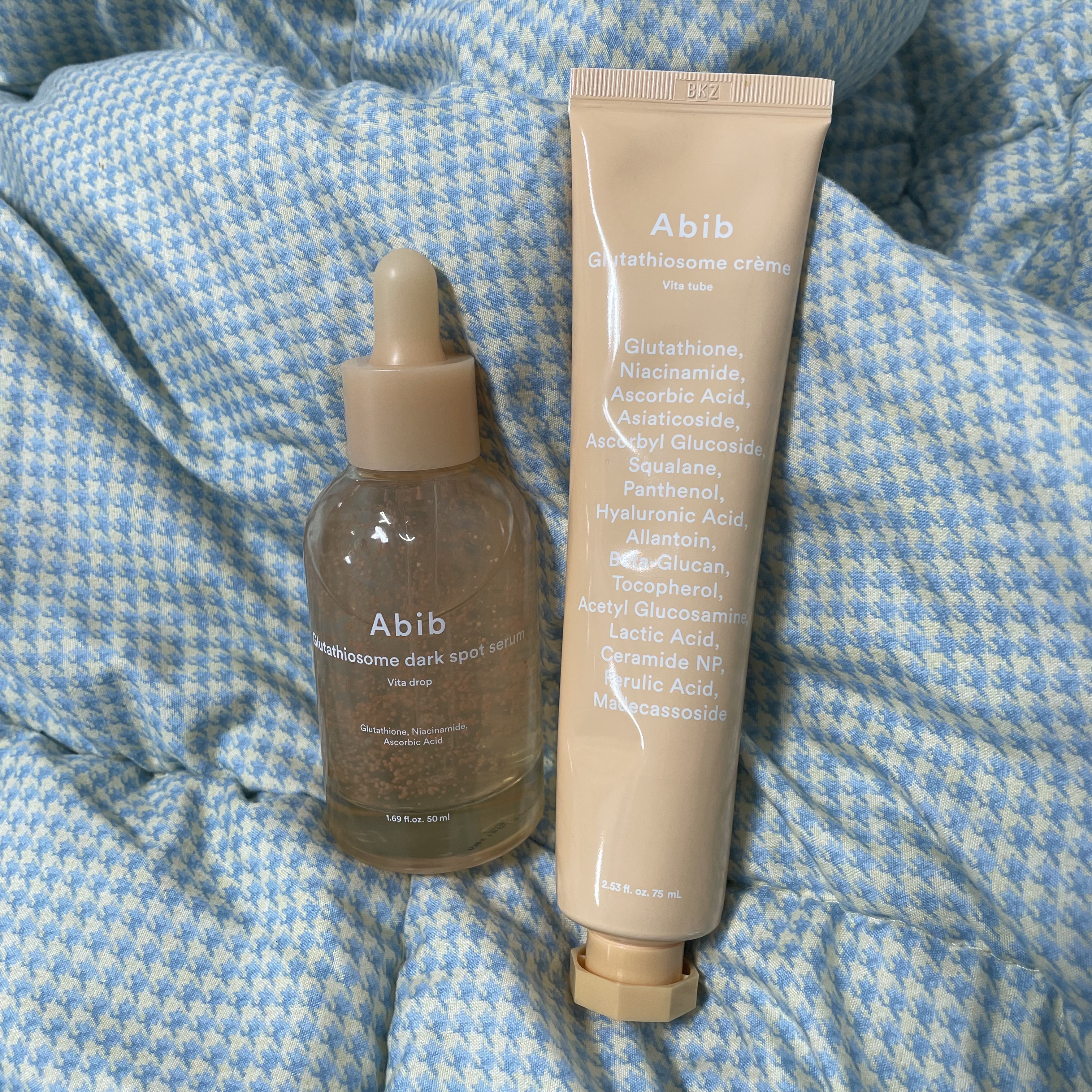 アビブ　グルタチオンソームクリームビタチューブ/Abib /フェイスクリームを使ったクチコミ（2枚目）
