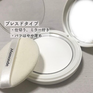 Cotton Veil Powder Pact/Mamonde/プレストパウダーを使ったクチコミ（3枚目）