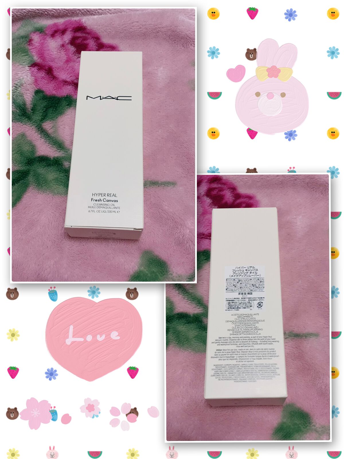 を使ったクチコミ（1枚目）