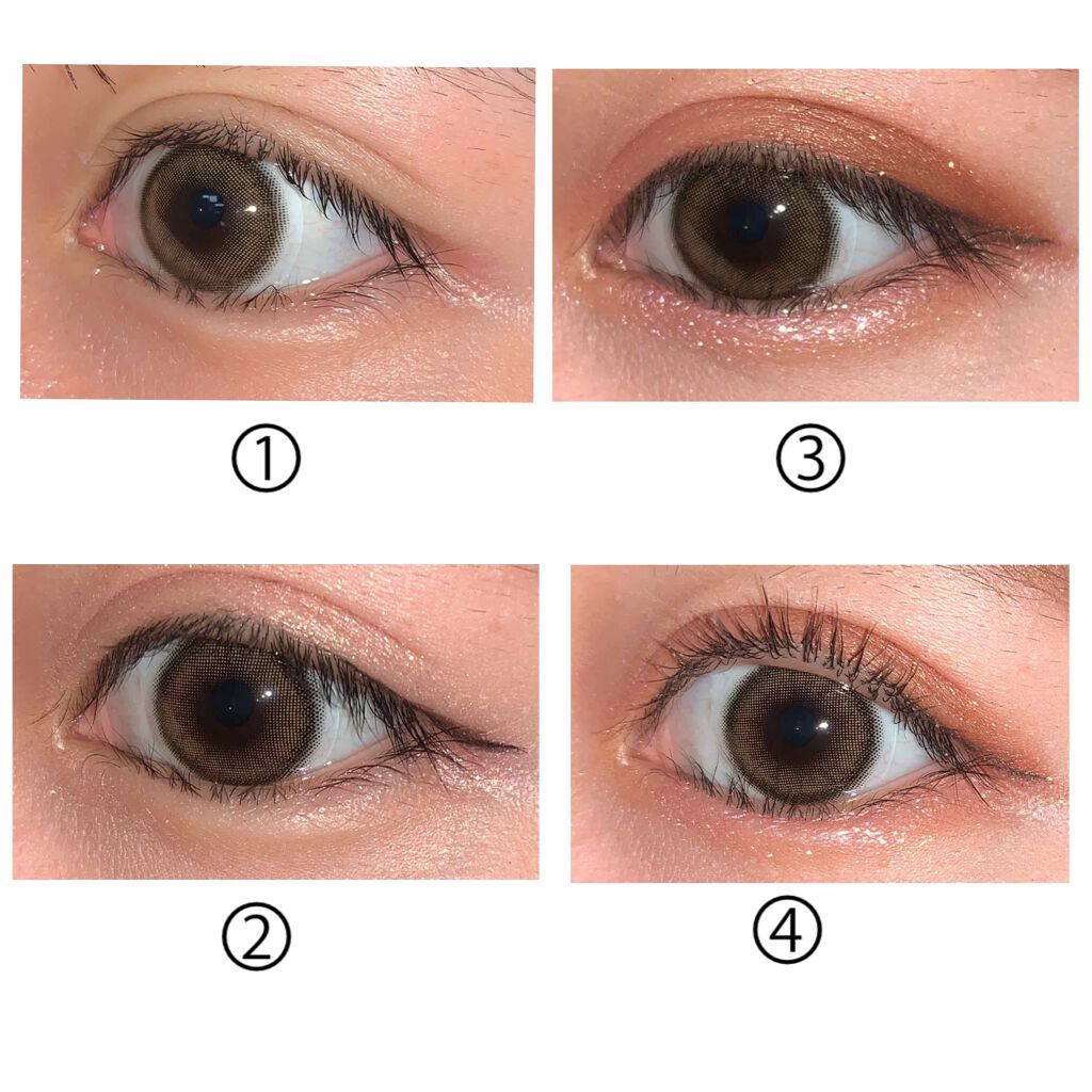 クイックラッシュカーラー/キャンメイク/マスカラ下地を使ったクチコミ（3枚目）