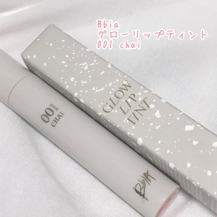 グローリップティント/BBIA/リップティントを使ったクチコミ(2枚目)